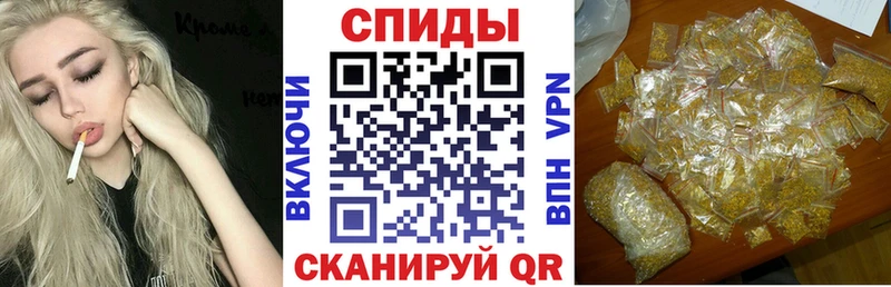 Купить  Верхоянск  Бутират оксана 