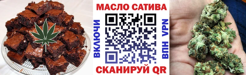 Cannafood марихуана  Купить  Верхоянск 