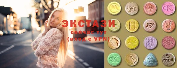 эйфоретик Касимов