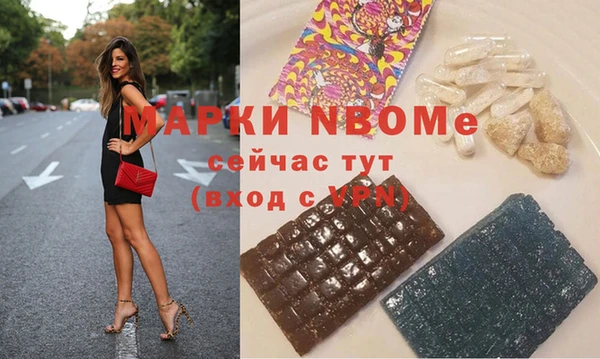 мефедрон VHQ Карталы