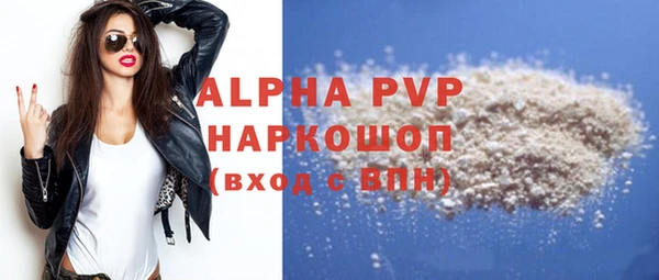 эйфоретик Касимов