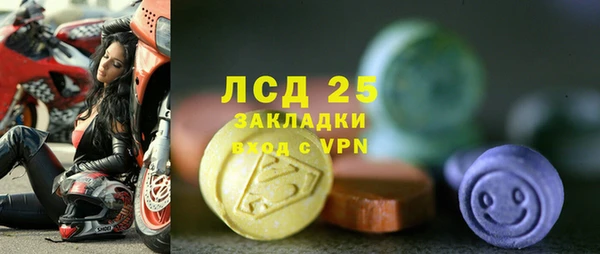 эйфоретик Касимов