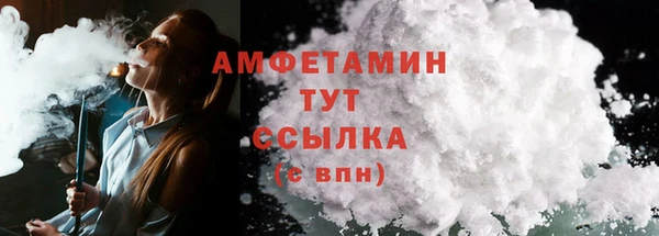 мефедрон VHQ Карталы