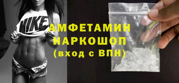 мефедрон VHQ Карталы