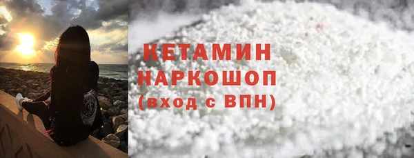 эйфоретик Касимов