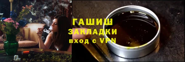 мефедрон VHQ Карталы