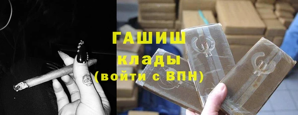 эйфоретик Касимов