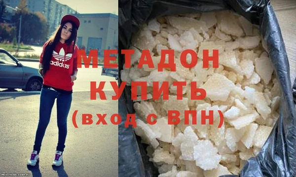 мефедрон VHQ Карталы