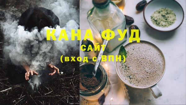 мефедрон VHQ Карталы