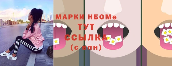 мефедрон VHQ Карталы