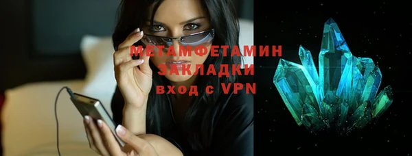 марки lsd Карпинск