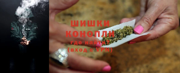 марки lsd Карпинск