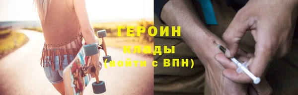 мефедрон VHQ Карталы