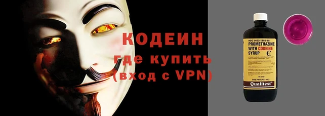 марки lsd Карпинск