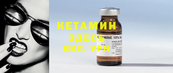 мефедрон VHQ Карталы