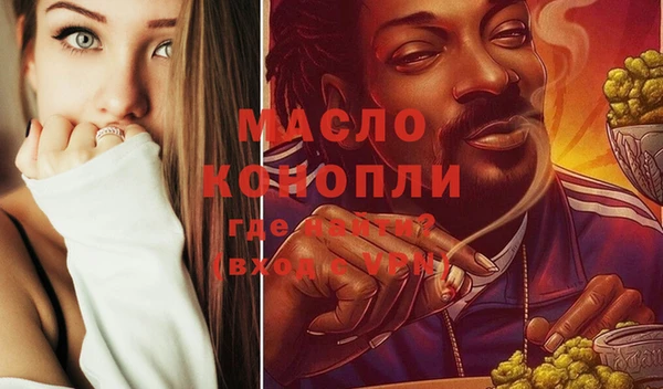 эйфоретик Касимов