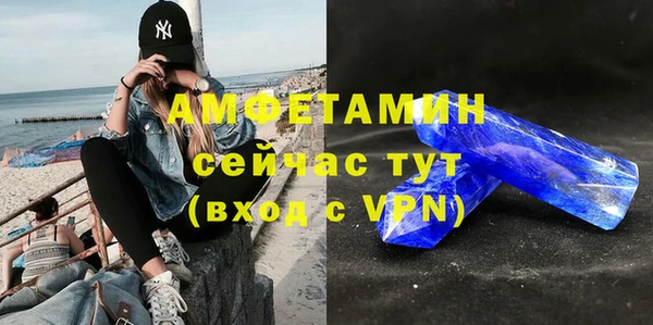 эйфоретик Касимов