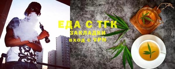марки lsd Карпинск