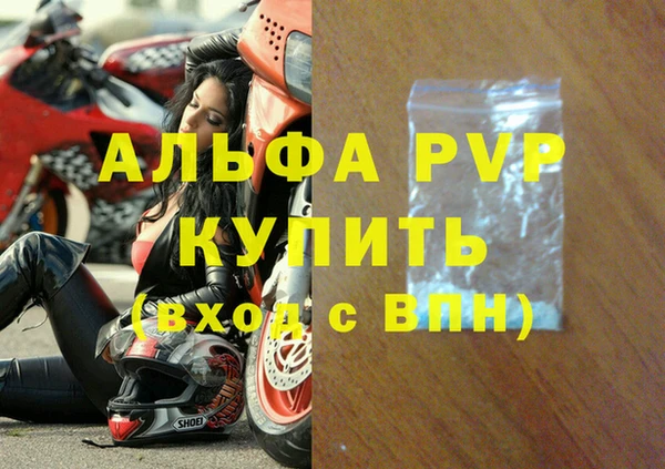 мефедрон VHQ Карталы