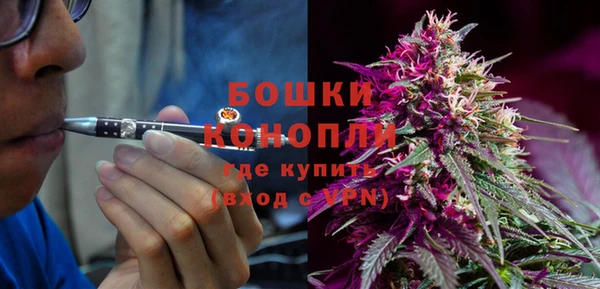 мефедрон VHQ Карталы