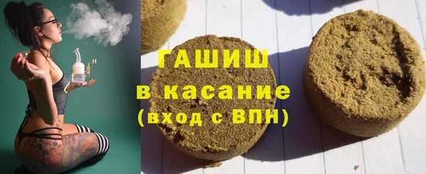 мефедрон VHQ Карталы