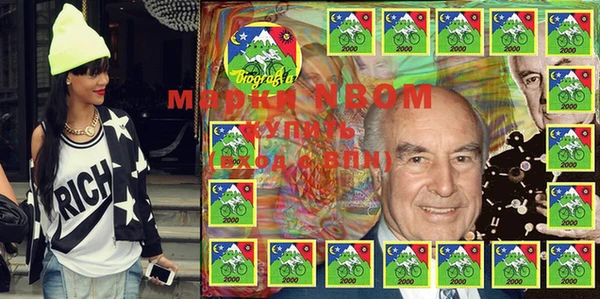 эйфоретик Касимов