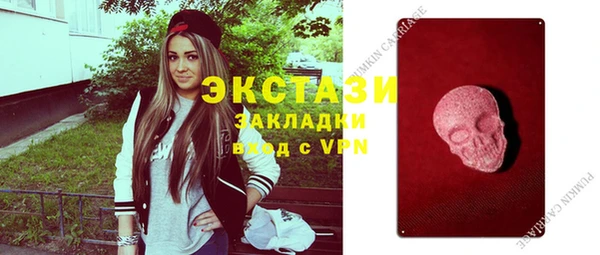мефедрон VHQ Карталы