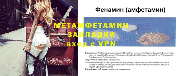 эйфоретик Касимов