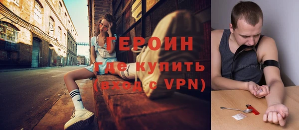 эйфоретик Касимов