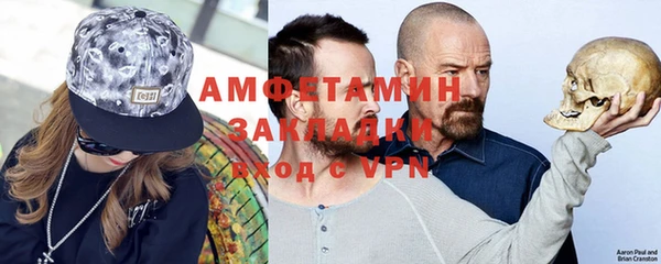 эйфоретик Касимов