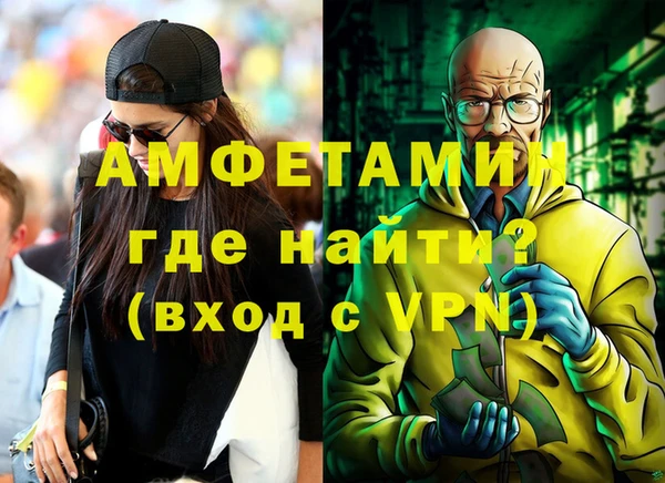 мефедрон VHQ Карталы