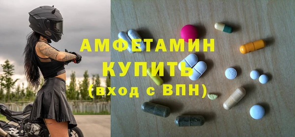 эйфоретик Касимов