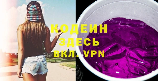 мефедрон VHQ Карталы
