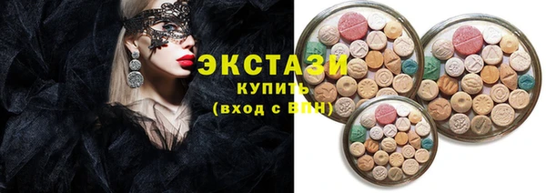 эйфоретик Касимов