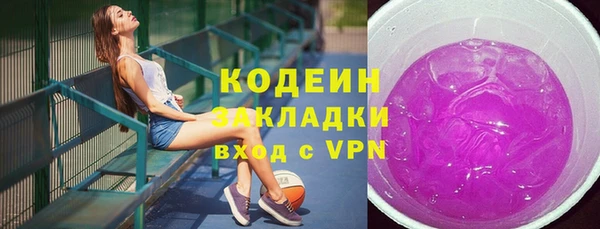 марки lsd Карпинск