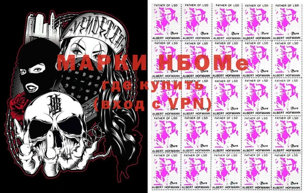 мефедрон VHQ Карталы