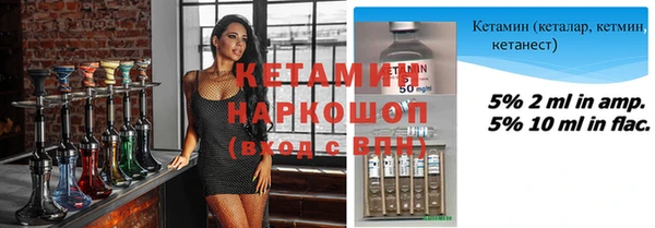 эйфоретик Касимов