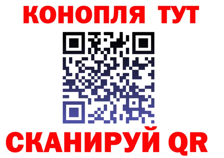 Canna-Cookies марихуана tor маркетплейс KRAKEN Верхоянск