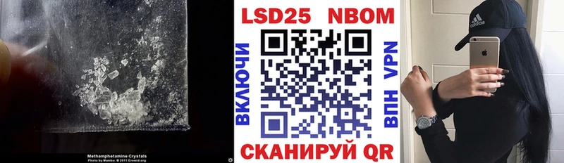 Купить  Верхоянск  ЛСД экстази кислота 