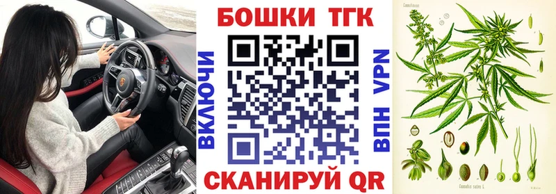 Марихуана тримм  Купить  Верхоянск 